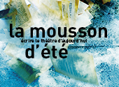 la mousson d’été